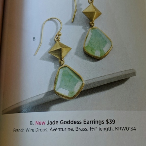 Jade Goddess Silpada Set  New necklace and earrings - Picture 2 of 2